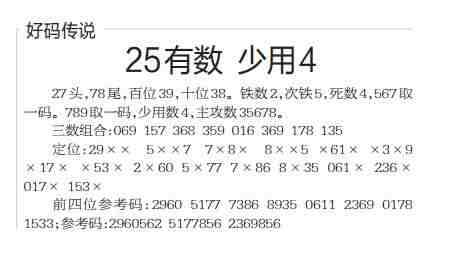 QQ��ͼ20230414100424.jpg