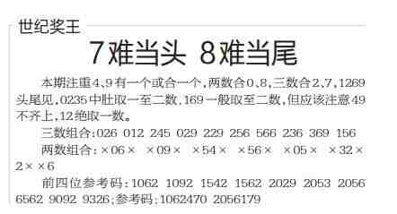 QQ��ͼ20230414100436.jpg