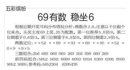 QQ��ͼ20230414100442.jpg