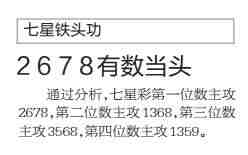 QQ��ͼ20230414100500.jpg