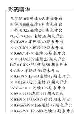 QQ��ͼ20230414100454.jpg