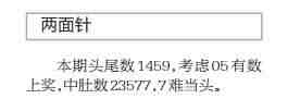 QQ��ͼ20230414100505.jpg