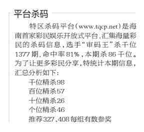 QQ��ͼ20230414101939.jpg