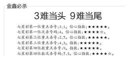 QQ��ͼ20230414101934.jpg