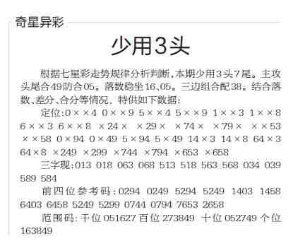 QQ��ͼ20230414102005.jpg