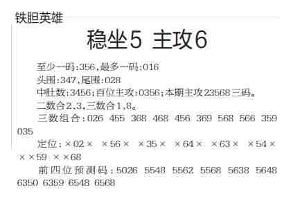 QQ��ͼ20230414102011.jpg