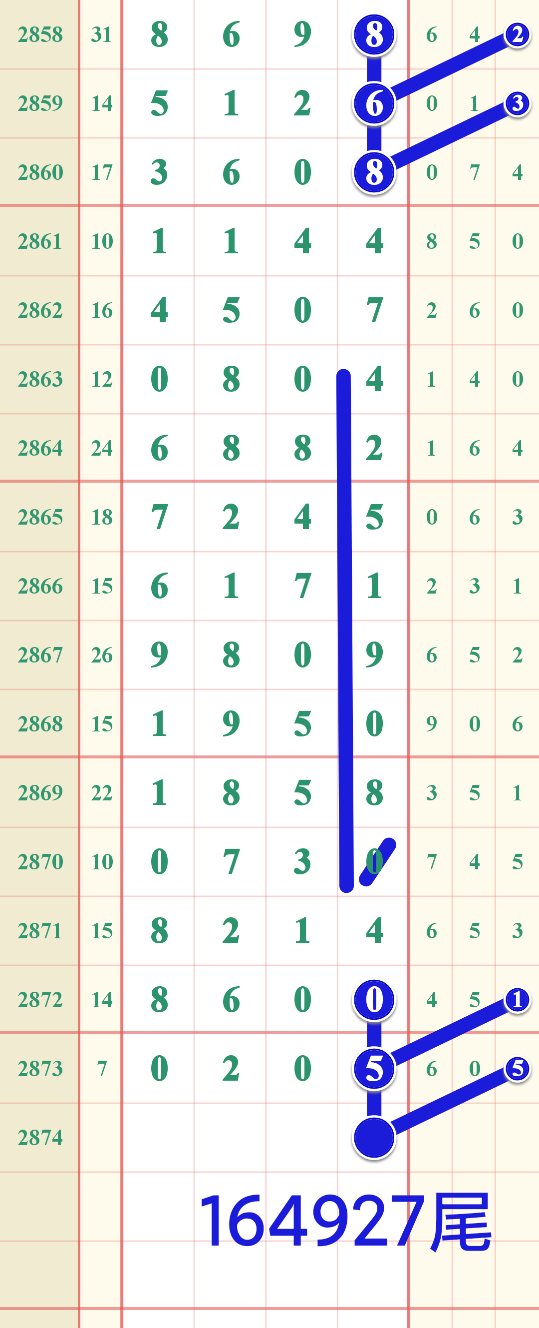 IMG_20230417_193815.png