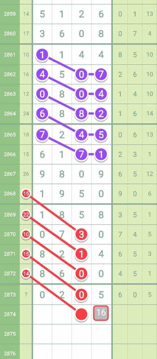 2874_1681734704945_edit_3612828258992074.jpg