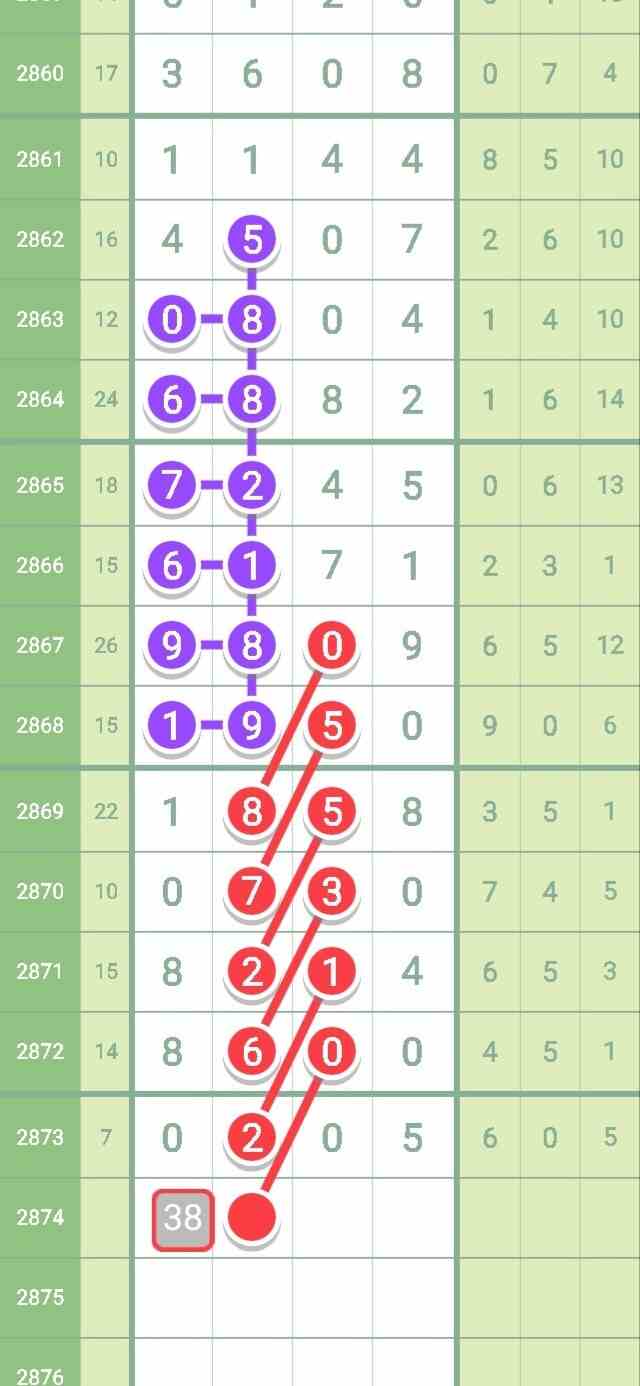 2874_1681734076033_edit_3612861120198780.jpg