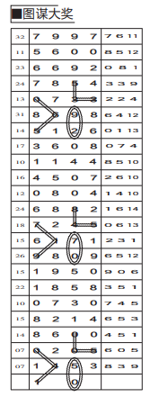 5.png