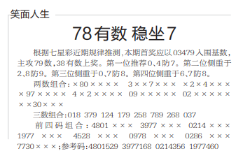 3.png