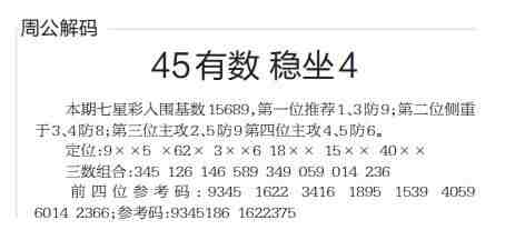QQ��ͼ20230420150119.jpg