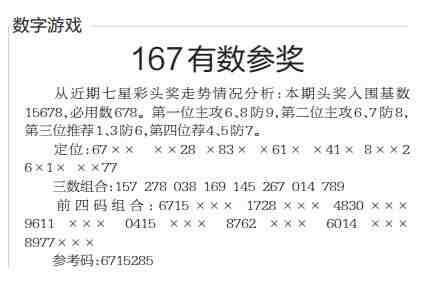 QQ��ͼ20230420150114.jpg