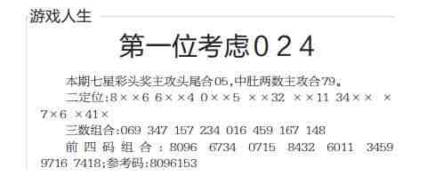 QQ��ͼ20230420150136.jpg