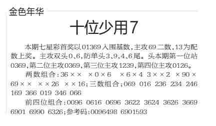 QQ��ͼ20230421114059.jpg