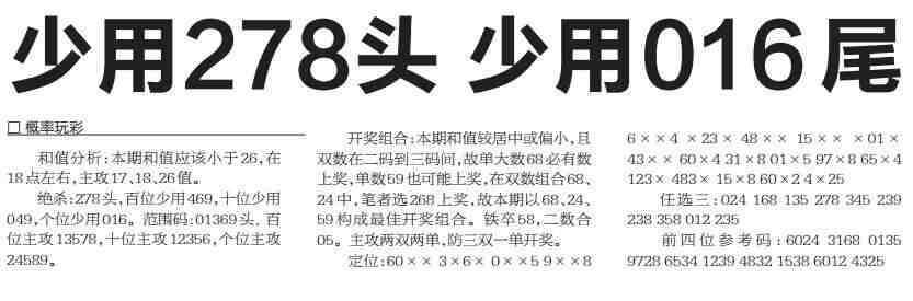 QQ��ͼ20230421114036.jpg