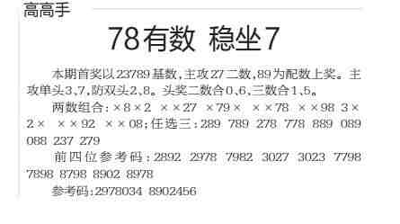 QQ��ͼ20230421114053.jpg
