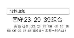 QQ��ͼ20230421114114.jpg