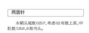 QQ��ͼ20230421114119.jpg