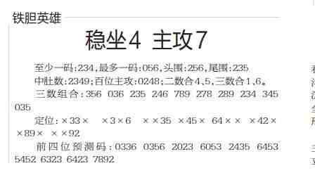QQ��ͼ20230421114927.jpg