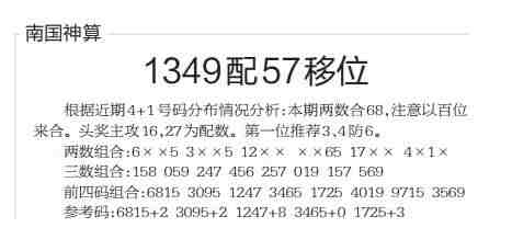 QQ��ͼ20230421114934.jpg