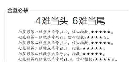QQ��ͼ20230421114940.jpg