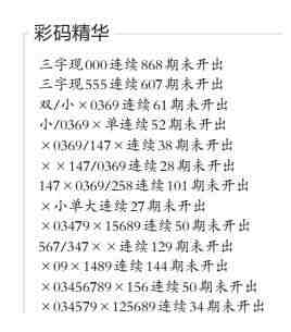 QQ��ͼ20230421114949.jpg