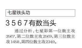 QQ��ͼ20230421114956.jpg
