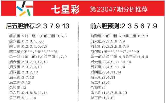 QQ��ͼ20230427103448.jpg