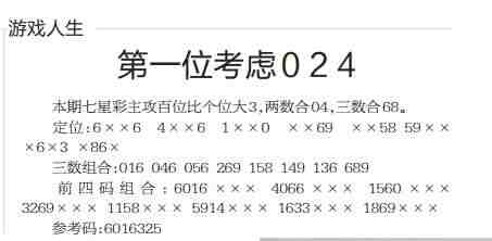 QQ��ͼ20230427103615.jpg