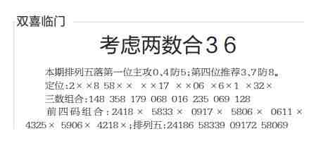 QQ��ͼ20230427103628.jpg