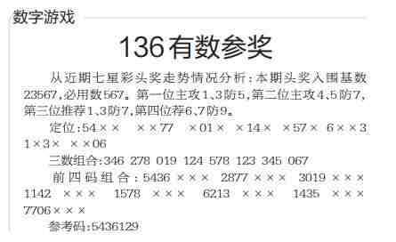 QQ��ͼ20230427103559.jpg
