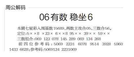 QQ��ͼ20230427103608.jpg