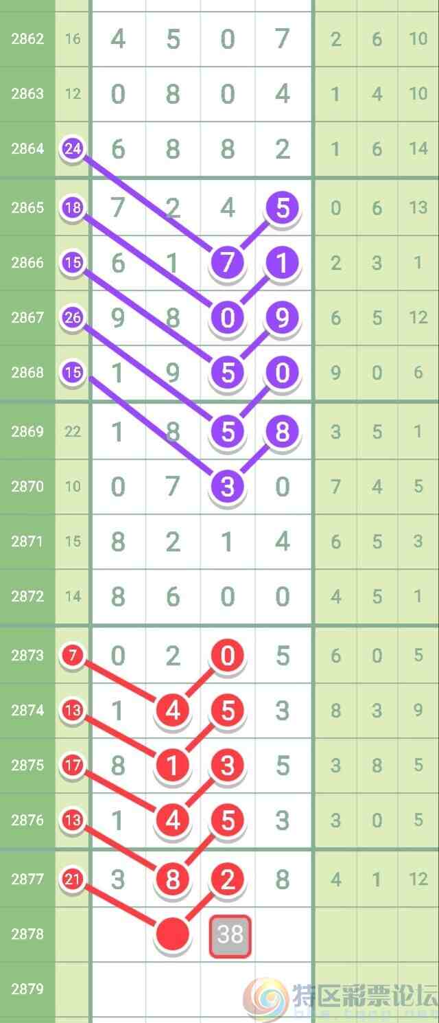 wechat_upload1682604172644a808cefa74