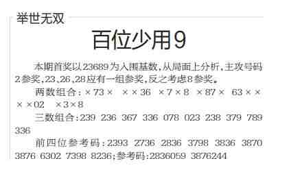 QQ��ͼ20230428101959.jpg