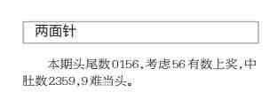 QQ��ͼ20230428102013.jpg
