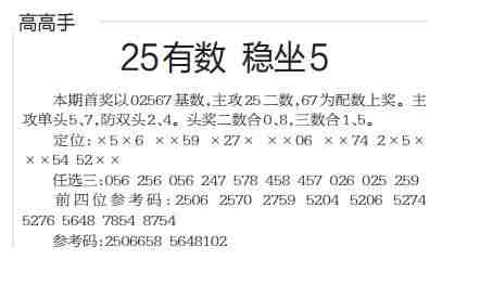QQ��ͼ20230428102008.jpg