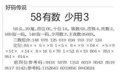 QQ��ͼ20230428102038.jpg