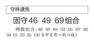 QQ��ͼ20230428102019.jpg