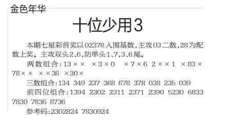QQ��ͼ20230428102033.jpg