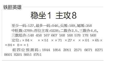 QQ��ͼ20230428102829.jpg