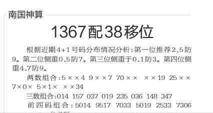 QQ��ͼ20230428102835.jpg