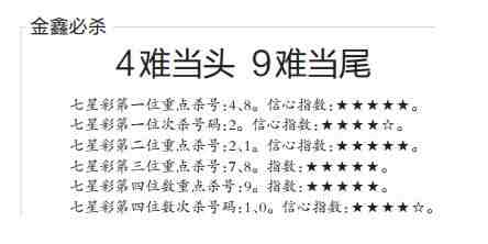 QQ��ͼ20230428102845.jpg