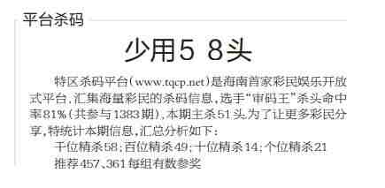 QQ��ͼ20230428102840.jpg