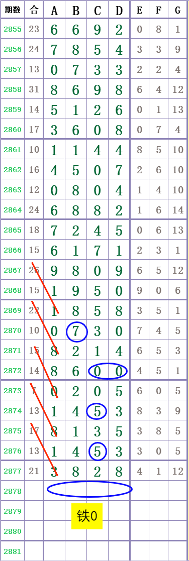 mmexport1682689218350.png