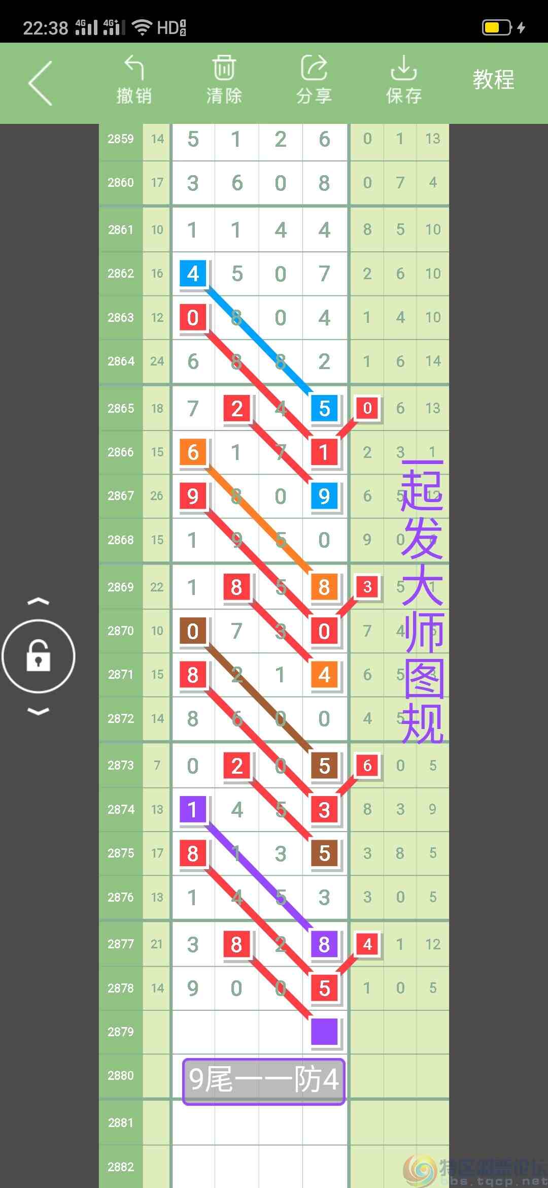 wechat_upload1682702018644bfec20c983