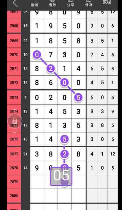 QQ��ͼ20230429091549.jpg