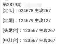 QQ��ͼ20230429092205.jpg