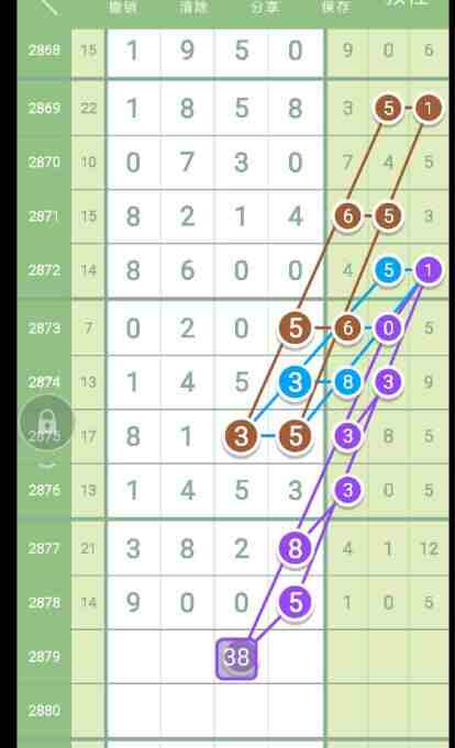 QQ��ͼ20230429092330.jpg