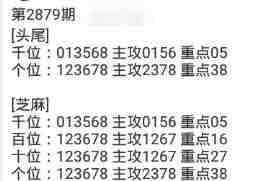 QQ��ͼ20230429092354.jpg